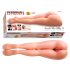 Fuck me silly 3 - realistische Masturbator mit Beinen (natur)