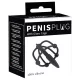 You2Toys - Peniskäfig aus Silikon mit Dilator für die Eichel (schwarz)