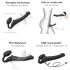Strap-on-me M - Umschnallvibrator - Mittel (Schwarz)