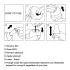 TENGA Ei Pinsel - Eiermasturbator (6 Stk.)