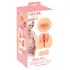 Nature Skin - Vagina- und Mund-Masturbator (natur)