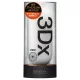 TENGA 3Dx Zen - Masturbator mit 3D-Struktur (weiß)