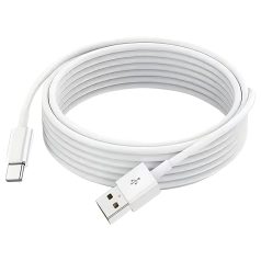 USB-C Ladekabel (weiß)