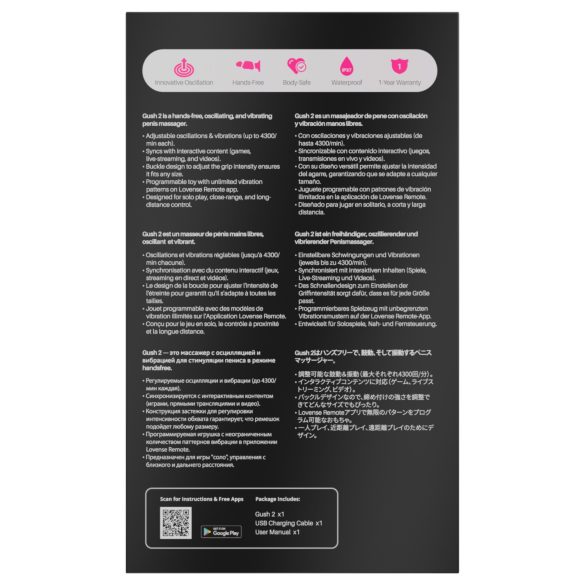 LOVENSE Gush 2 - Eichelvibrator (türkis)