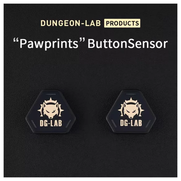 DG-LAB PawPrints - kabelloser Sensorknopf (schwarz) - 2 Stk.