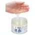 Fist It - extra dickes wasserbasiertes Fisting-Gleitgel - 500 ml