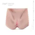 FWB - Sophia Kinsley lebensechter Offener Masturbator